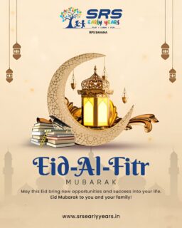 Eid Mubarak 🌙✨
Wishing you all a joyful Eid-ul-Fitr filled with success, harmony, and countless blessings for the year ahead.
#EidMubarak #EidUlFitr #Eid2026 #Blessings #PeaceAndProsperity #JoyAndHappiness #FestiveVibes #SpreadLove