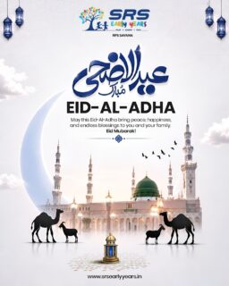 🌙✨ Eid al-Adha Mubarak ✨🌙

May this blessed occasion bring peace, happiness, prosperity, and endless blessings to you and your family. 🤍

Wishing everyone a joyful and blessed Eid filled with love, kindness, and togetherness. 🌙🕌

#EidAlAdha #EidMubarak #BakraEid #FestivalOfSacrifice #Blessings #Peace #Happiness #Faridabad #SchoolCelebration #JoyAndTogetherness #FestiveVibes
