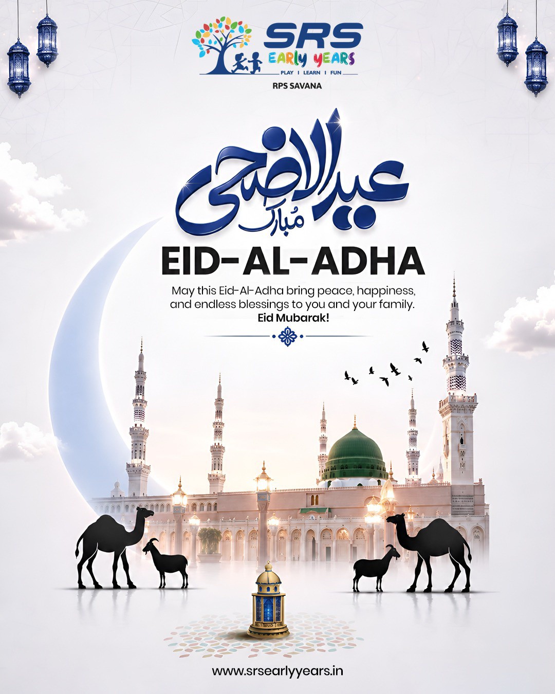 🌙✨ Eid al-Adha Mubarak ✨🌙

May this blessed occasion bring peace, happiness, prosperity, and endless blessings to you and your family. 🤍

Wishing everyone a joyful and blessed Eid filled with love, kindness, and togetherness. 🌙🕌

#EidAlAdha #EidMubarak #BakraEid #FestivalOfSacrifice #Blessings #Peace #Happiness #Faridabad #SchoolCelebration #JoyAndTogetherness #FestiveVibes
